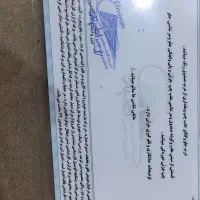 دنامعمولی مدل 97|خودرو سواری و وانت|نجف‌آباد, مولوی شمالی|دیوار