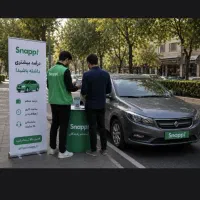 استخدام بازاریاب و نماینده ثبت نام اسنپ|استخدام بازاریابی و فروش|تبریز, |دیوار
