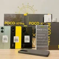 پوکو X7 pro اقساطی