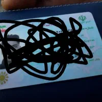 کارت عابر گمشده