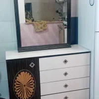 سالم