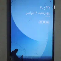 گوشی سامسونگ گلکسی جی5پرو