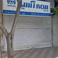 رهن-و-اجاره-مغازه-تجاری-دائم