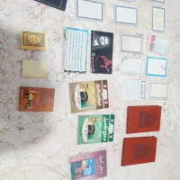 تعدادی کتاب قرآن و مفاتیح و...