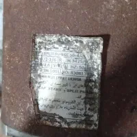 موتور کولر 5000