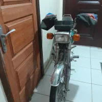 فروش موتور مزایده