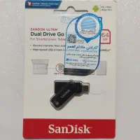 فلش مموری سن دیسک مدل Ultra Dual Drive Go ظرفیت ۶۴