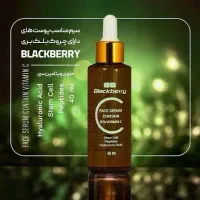 محصولات آرایشی و بهداشتی|آرایشی، بهداشتی، درمانی|تایباد, |دیوار