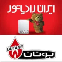 تعمیر پکیج تعمیرکار پکیج سرویسکار پکیج شبانه روزی|خدمات پیشه و مهارت|همدان, |دیوار