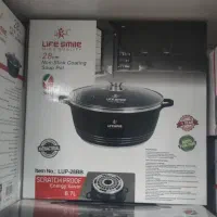 قابلمه گرانیت