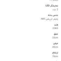 باند اسپیکر اکتیو پارتی ساند nx15a|صوتی و تصویری|مشهد, انقلاب|دیوار