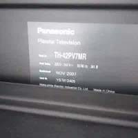 تلویزیون|تلویزیون و پروژکتور|محمودآباد, |دیوار