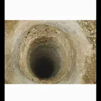 کارگر  چاه کنی آب وفاضلاب پاکارپیکنی وتخریب