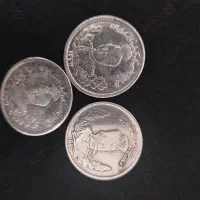 سکه نقره قدیمی