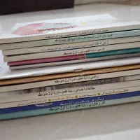 کتاب پایه ی هفتم