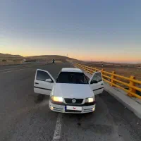 فولکس گل آلمان