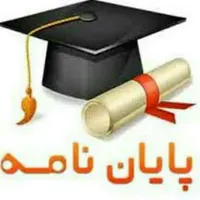 مشاوره پایان نامه پاور پروپوزال رفرنس ویراستاری