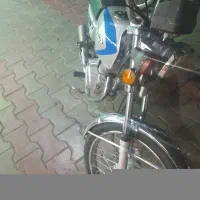 مدل ۸۷