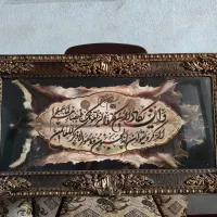 تابلو،قاب عکس نو