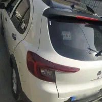 اطلس