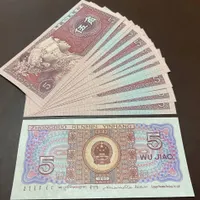 حراج اسکناس های خارجی‌و کلکسیونی کمیاب|کلکسیون سکه، تمبر، اسکناس|اراک, |دیوار