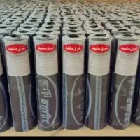 نمایندگی ایزوگام شرق مشهد و گلبام  دلیجان