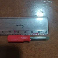 پول کاغذی قدیمی|کلکسیون سکه، تمبر، اسکناس|اراک, |دیوار