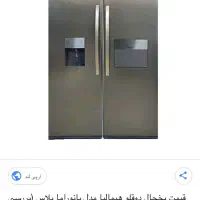 هیمالیا پاناروما رنگ استیل