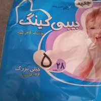 پوشک و لباس|کفش و لباس بچه|قوچان, |دیوار