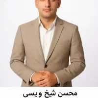 آموزش مکالمه زبان عربی