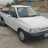 باربری هم جای