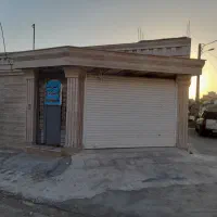 نما ـ سرامیک