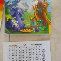 کتابهای زبان و کتاب کار و کتاب درسی و...|کتاب و مجله آموزشی|اصفهان, آزادان|دیوار
