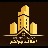 رهن آپارتمان 124 متری امیرکبیر