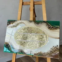 تابلو شیک مدرن