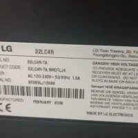 تلویزیون ۳۲اینچ LG. با میز|تلویزیون و پروژکتور|ساوه, |دیوار