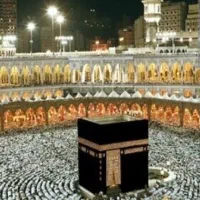 فیش حج تمتع