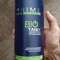 کراتینه پرایم|آرایشی، بهداشتی، درمانی|میناب, |دیوار