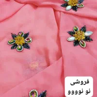 چادر مجلسی زنانه