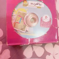 پرش دهم سال ۱۴۰۰|کتاب و مجله آموزشی|تهران, خواجه نظام الملک|دیوار