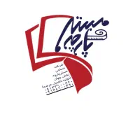 استخدام حسابدارومنشی