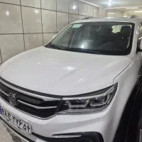 Sx5 مدل 1403 مشکی و سفید *نقد اقساط*