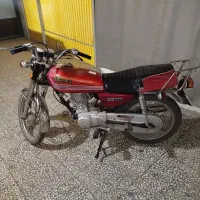 هنداچراغ گرد