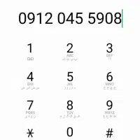 سیم کارت همراه اول صفر بدون کارکرد چند سال خواب