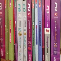 کتاب کنکور پایه دوازدهم تجربی|کتاب و مجله آموزشی|تهران, منیریه|دیوار