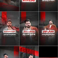 تولید محتوا - ادمین اینستاگرام - تیزر تبلیغاتی|خدمات رایانه‌ای و موبایل|تبریز, |دیوار