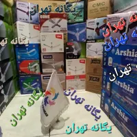 پنکه سقفی سوپر کوپر تمام مسی ۵۶ اینچی ۳پره همایون|پنکه و تصفیه‌کنندهٔ هوا|تهران, جیحون|دیوار