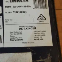 قهوه‌ساز  دلونگی نیمه صنعتی درحد  DeLonghi 9355|سماور، چای‌ساز، قهوه‌ساز|تهران, فاطمی|دیوار