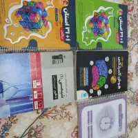 کتاب اموزشی ۹به ۱۰