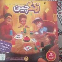 بازی های فکری|اسباب‌‌بازی|تهران, خاک سفید|دیوار